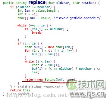 Java 中的 String 为什么是不可变的？