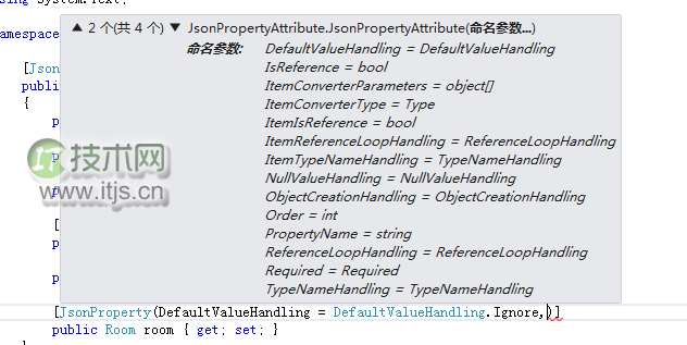 Newtonsoft.Json高级用法指南