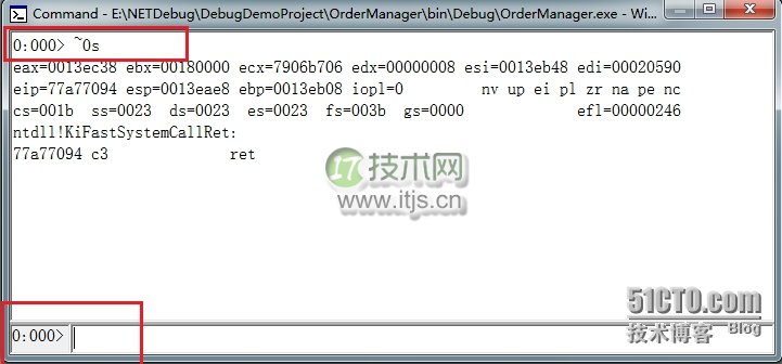 .NET应用程序调试—原理、工具、方法