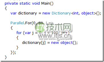 w3wp占用CPU过高的解决过程，由Dictionary线程安全引起