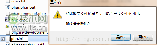 PHP开发之环境搭建及配置