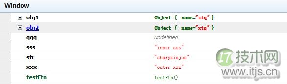 JavaScript语法里一些难点问题汇总