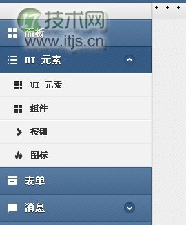 10个顶级的CSS UI开源框架