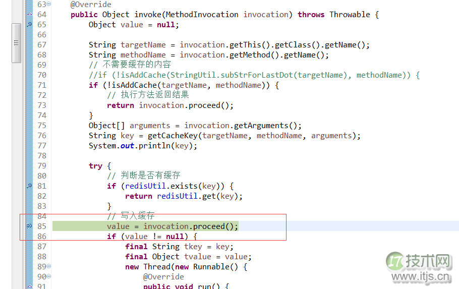 Redis整合Spring结合使用缓存实例