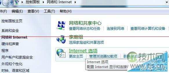 Windows 7自动保存网页密码怎么取消 三联