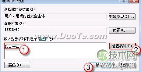 Windows 7