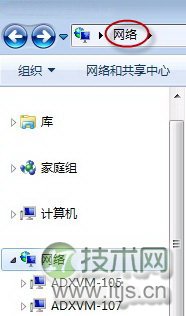 Windows 7