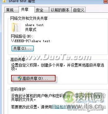 Windows 7