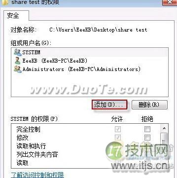 Windows 7