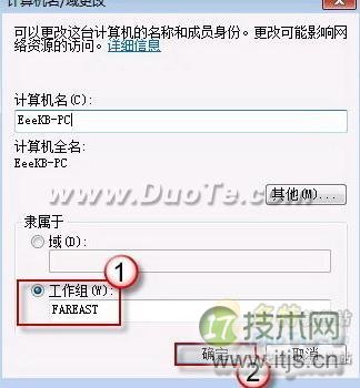 Windows 7