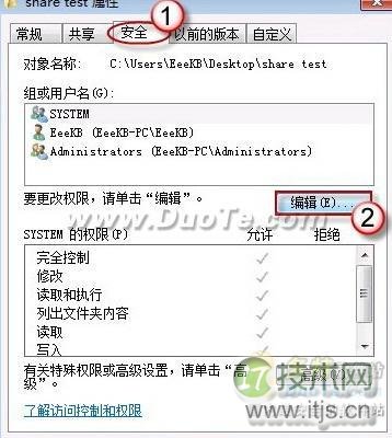 Windows 7