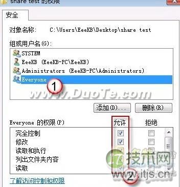 Windows 7