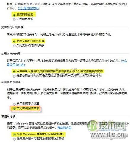 Windows 7