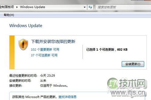 Windows 7下IE英文字体如何更改成中文字体