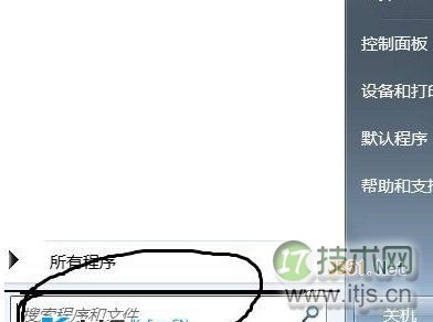 windows 7如何取消屏保 windows 7怎么取消屏保