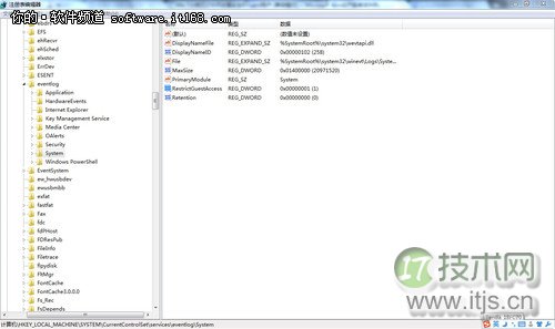 Windows 7小技巧:如何创建安全的Guest账户