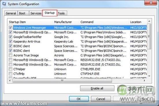 让Windows 7操作系统速度更快的19招(上)(