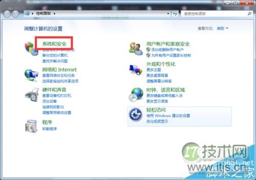 Ubuntu下挂载Win7下的NFS服务器失败的两种解决办法