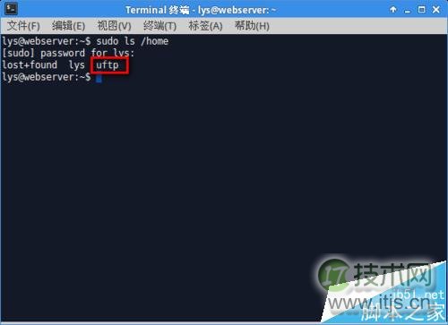 Ubuntu 14.04怎使用vsftpd搭建FTP服务?