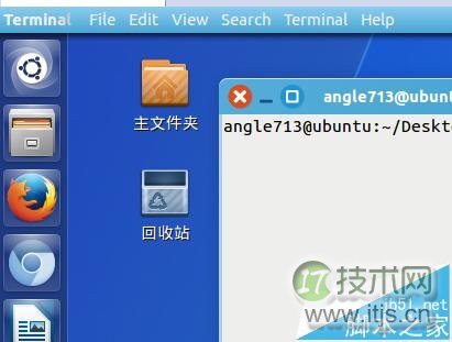 ubuntu虚拟系统怎么设置终端背景和字体颜色?