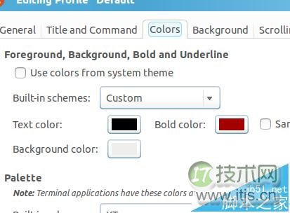 ubuntu虚拟系统怎么设置终端背景和字体颜色?