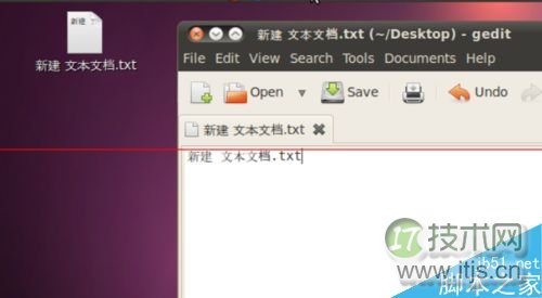 ubuntu系统下gedit出现中文乱码的两种解决方法