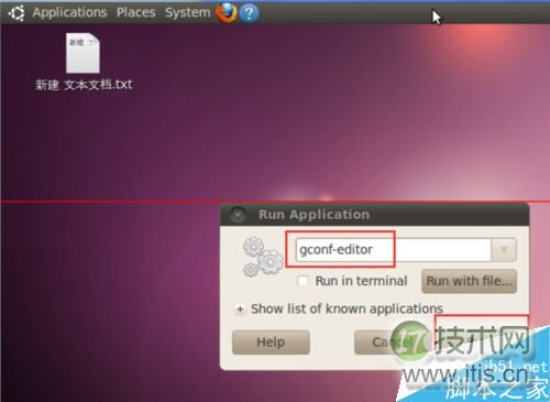 ubuntu系统下gedit出现中文乱码的两种解决方法