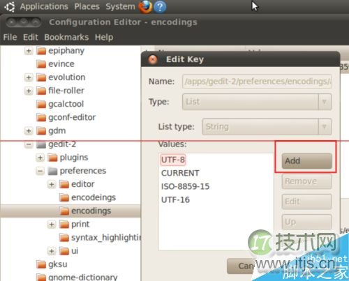 ubuntu系统下gedit出现中文乱码的两种解决方法