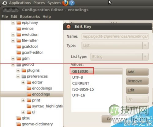 ubuntu系统下gedit出现中文乱码的两种解决方法