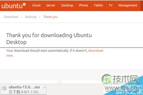 Ubuntu 15.04国际版ISO镜像怎么下载安装？