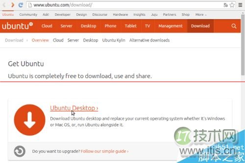 Ubuntu 15.04国际版ISO镜像怎么下载安装？