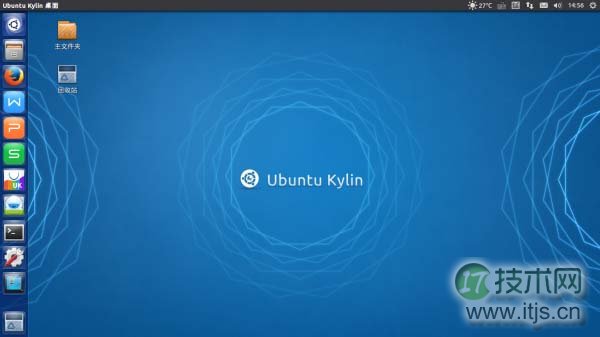 [下载]优麒麟 Ubuntu Kylin 15.04 正式版发布下载