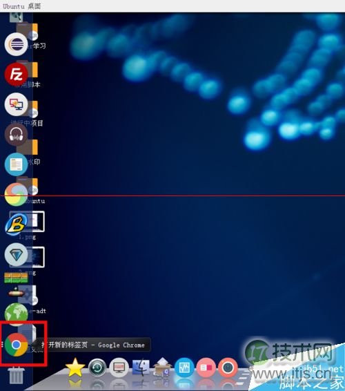 ubuntu14.04打开个几个应用窗口最小化后怎么切换呢？