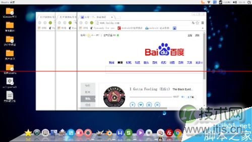 ubuntu14.04打开个几个应用窗口最小化后怎么切换呢？