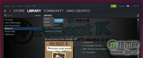 Ubuntu使用音乐播放器Steam Music的方法