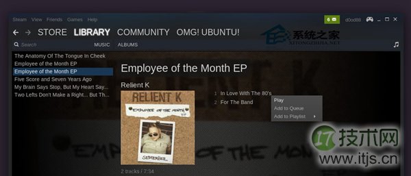 Ubuntu使用音乐播放器Steam Music的方法