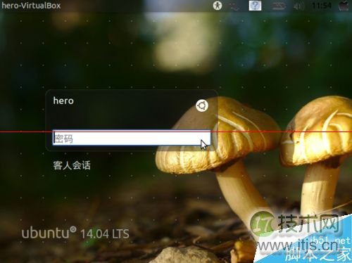 ubuntu14.04 更换登陆界面背景图片的方法