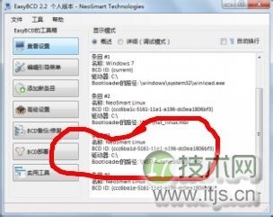 Ubuntu14更新后无法进入系统卡在光标界面解怎么办？