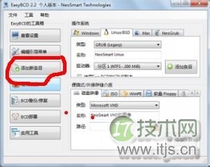 Ubuntu14更新后无法进入系统卡在光标界面解怎么办？