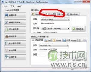 Ubuntu14更新后无法进入系统卡在光标界面解怎么办？