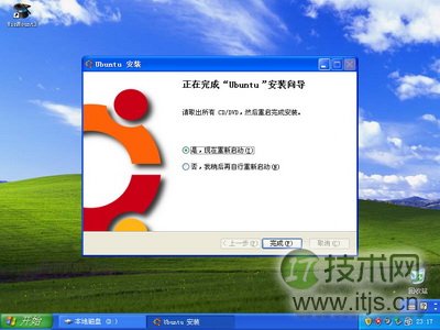 不用命令玩转Ubuntu 8.10（Wubi图文安装教程）