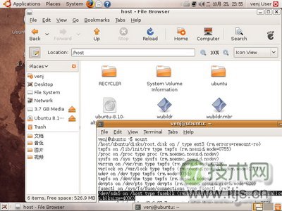 不用命令玩转Ubuntu 8.10（Wubi图文安装教程）