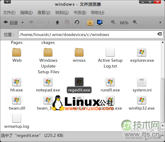 Ubuntu 10.04 下Wine完美安装QQ2010正式版的方法