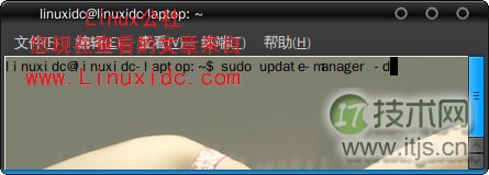 Ubuntu 9.04升级到9.10全过程图解教程