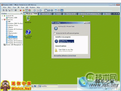 VMware Tools图文安装教程（以WIN2008和UBUNTU为例）