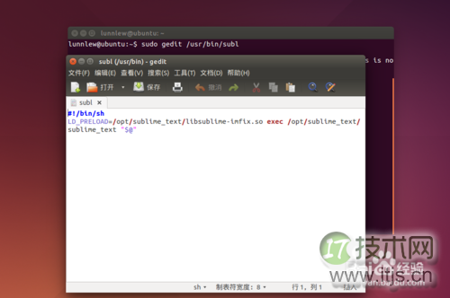 Ubuntu14.4下Sublime Text 3无法输入中文解决方法