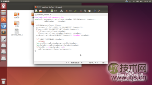 Ubuntu14.4下Sublime Text 3无法输入中文解决方法