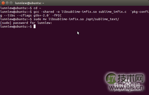 Ubuntu14.4下Sublime Text 3无法输入中文解决方法