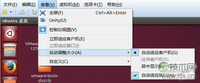 vmware10安装ubuntu13.10的详细步骤(多图)