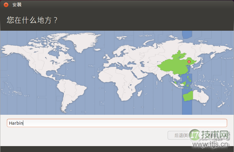 vmware10安装ubuntu13.10的详细步骤(多图)